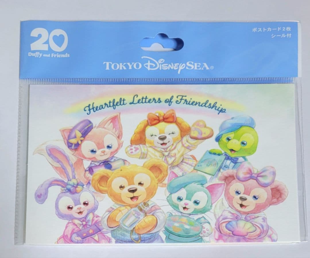 【詳細ご確認ください】ダッフィー20周年　 ファンダーランド
