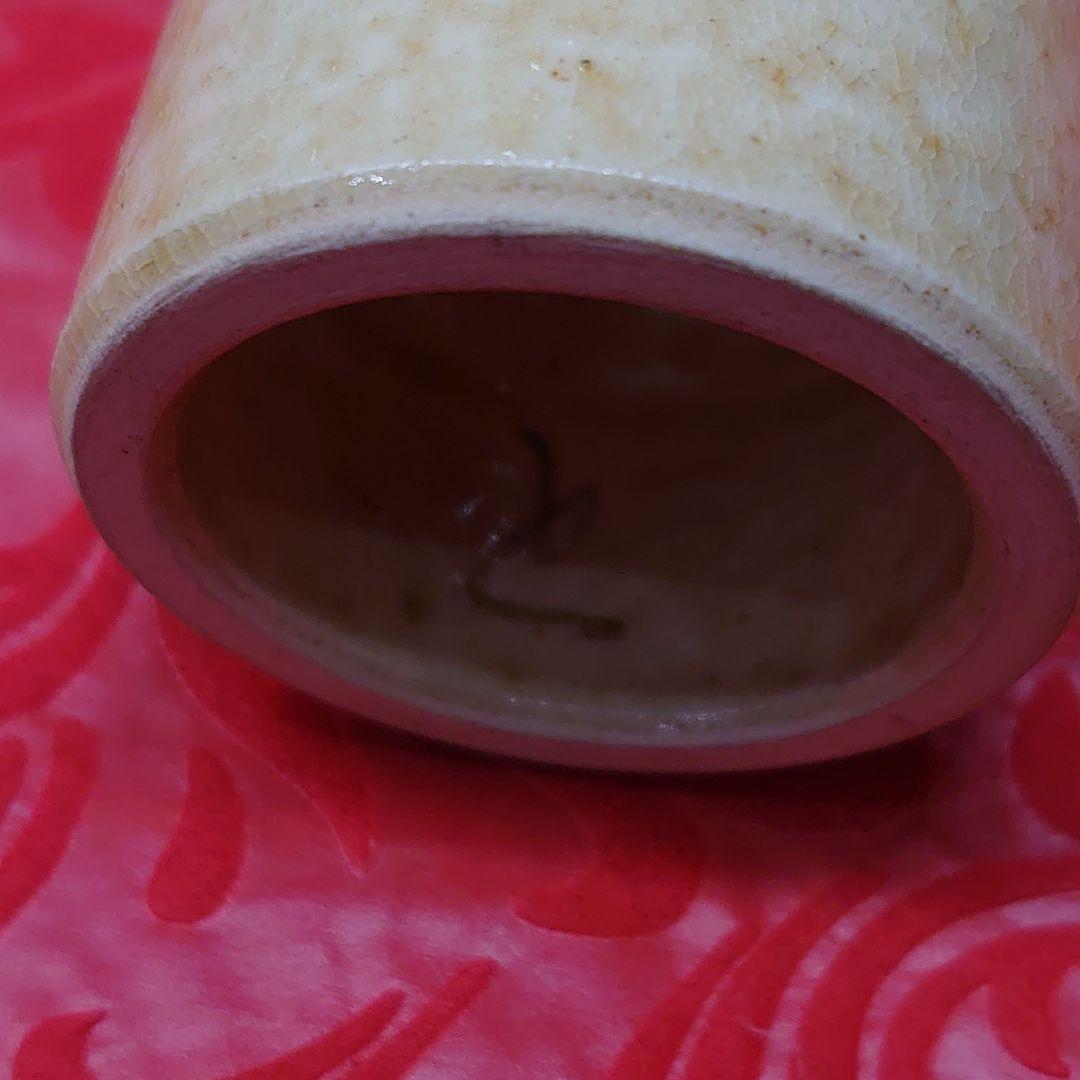 激安出品★茶道具「加藤唐三郎」造黄瀬戸蓋置★赤津窯❗状態良好❗