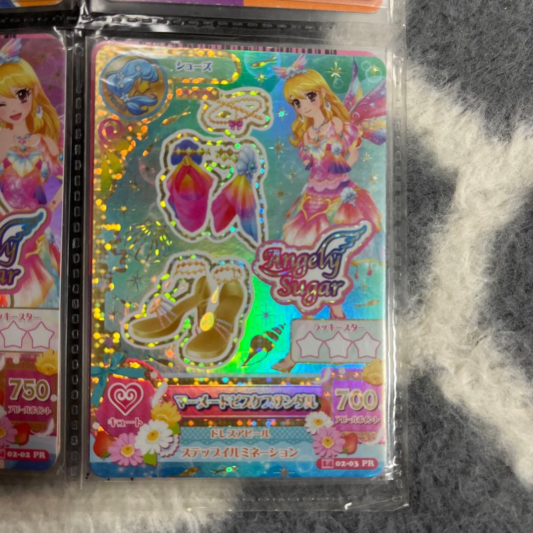 旧アイカツ 初期アイカツ 星宮いちご　オーロラキスコーデ