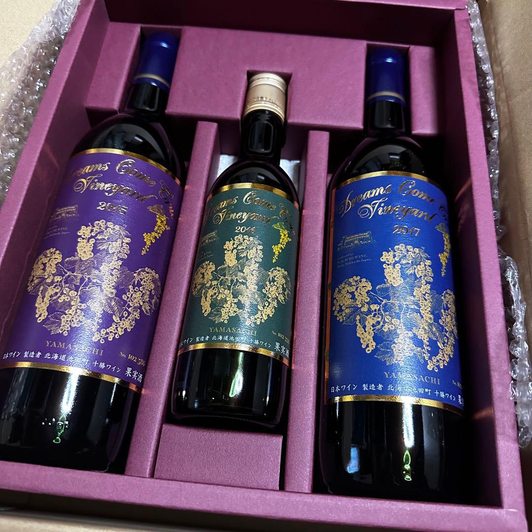 限定 ドリカム ワイン3本セット シリアルナンバー入り