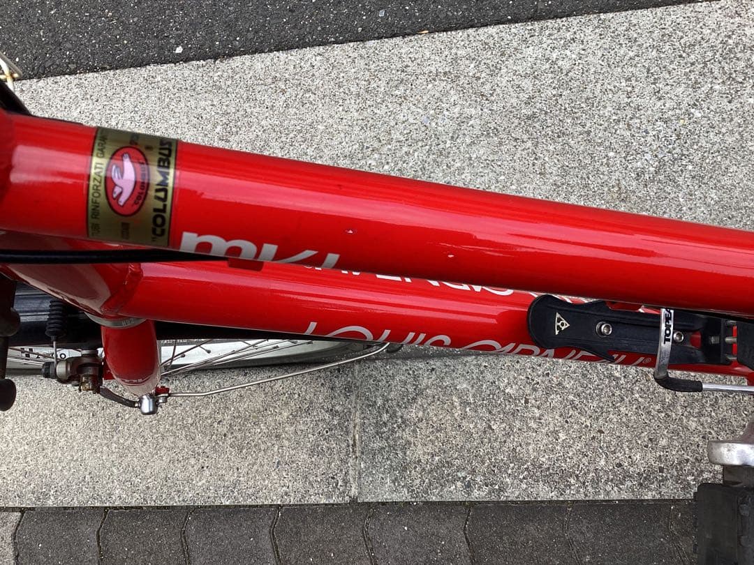 ■ ルイガノmv1 20インチ