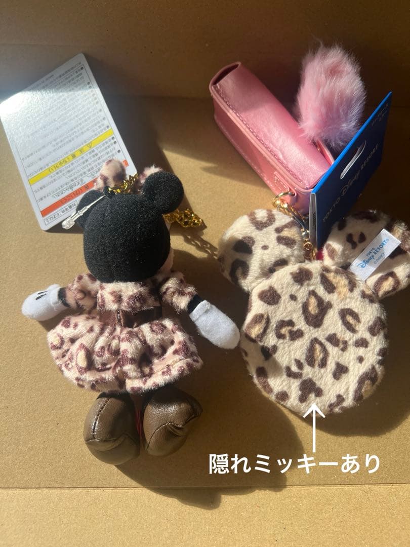 専用☆ぬいぐるみチャーム　リップケース　ミラー　ブラウン　ミニー　ヒョウ柄　豹柄