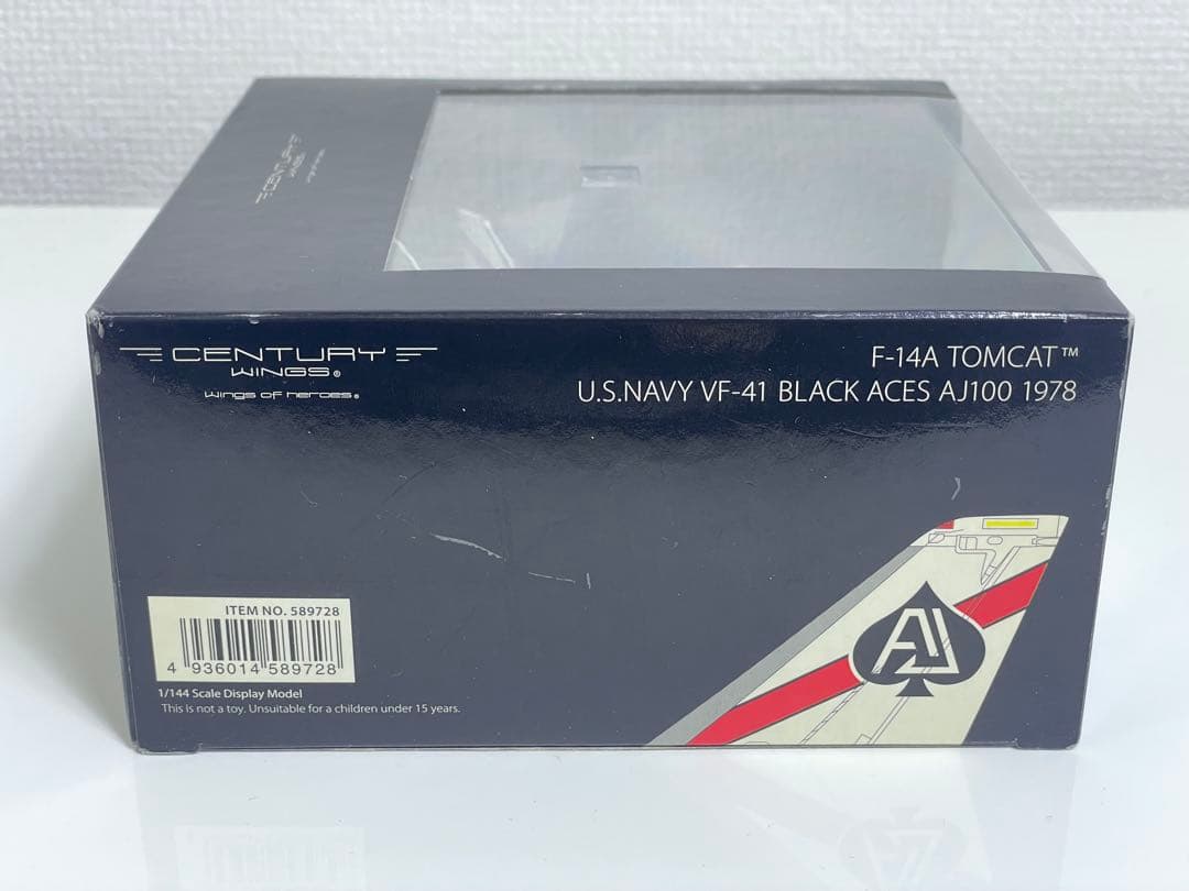 センチュリーウイングス F-14A TOMCAT VF-41 1/144
