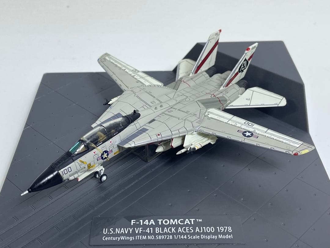 センチュリーウイングス F-14A TOMCAT VF-41 1/144