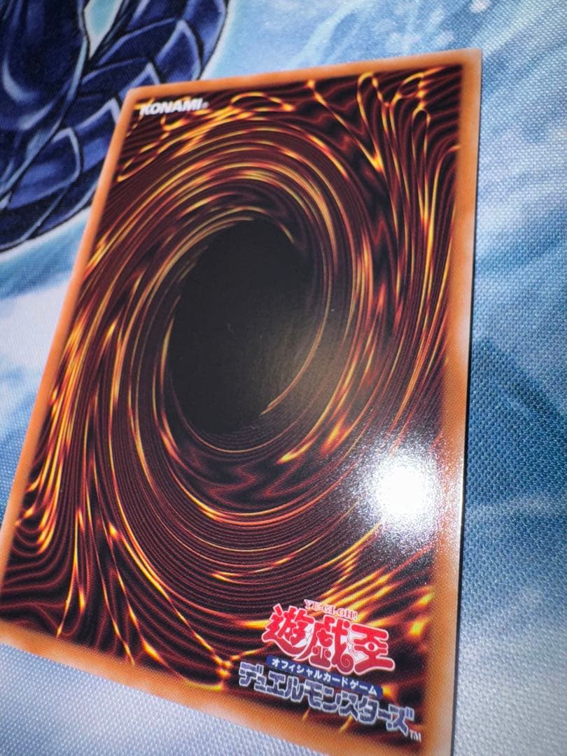 遊戯王　SP リトルナイト　25th QC