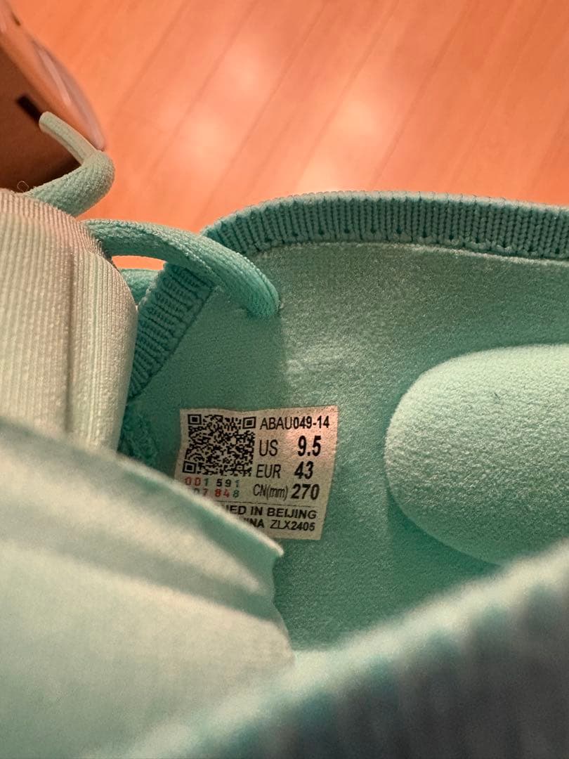 【LI-NING】Way of Wade 11 「自由」