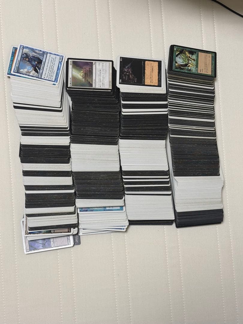 マジック・ザ・ギャザリング トレーディングカード約1600枚