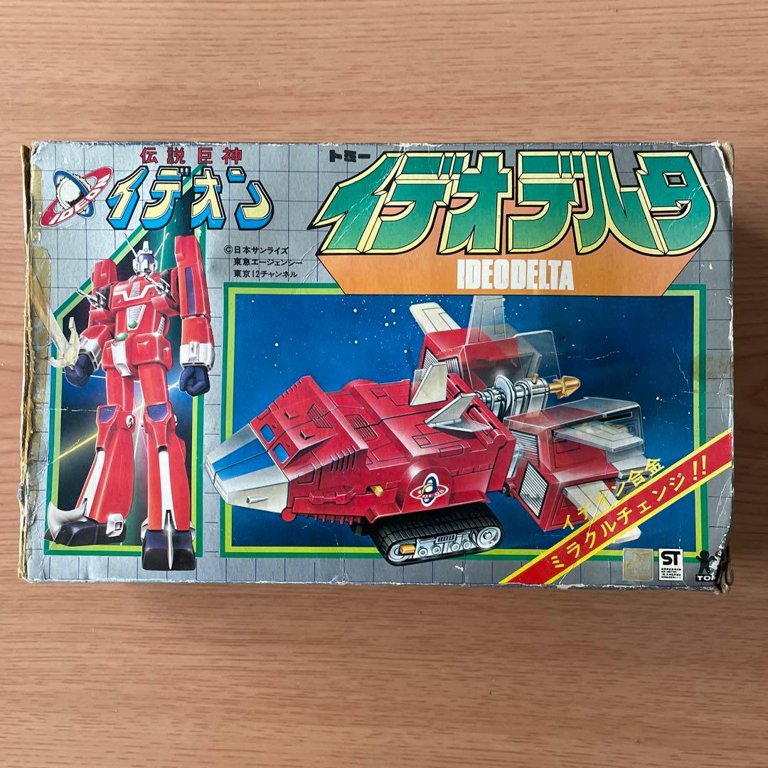 伝説巨神イデオン