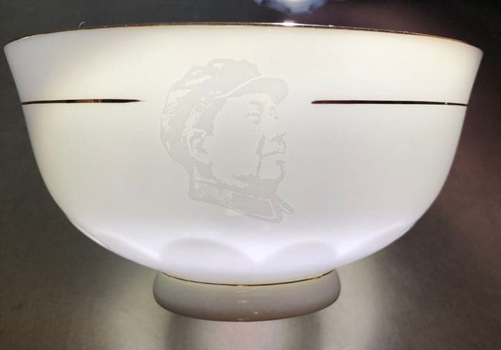 景徳鎮陶器研究所製作 7501マオ磁器毛沢東 専用食器 4点4セット