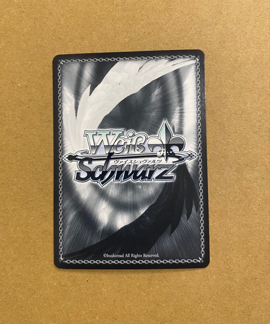 縷・縷・屡・来 幽谷霧子 SSP