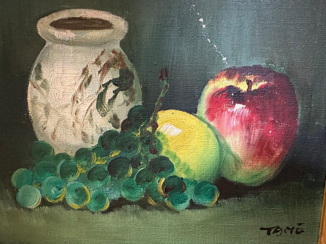 村岡大洋(TAIYO)作 油絵 「静物」美術品 40cm×45cm×4cm 果物