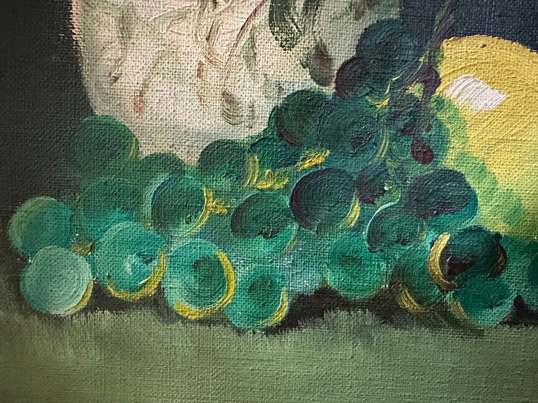 村岡大洋(TAIYO)作 油絵 「静物」美術品 40cm×45cm×4cm 果物