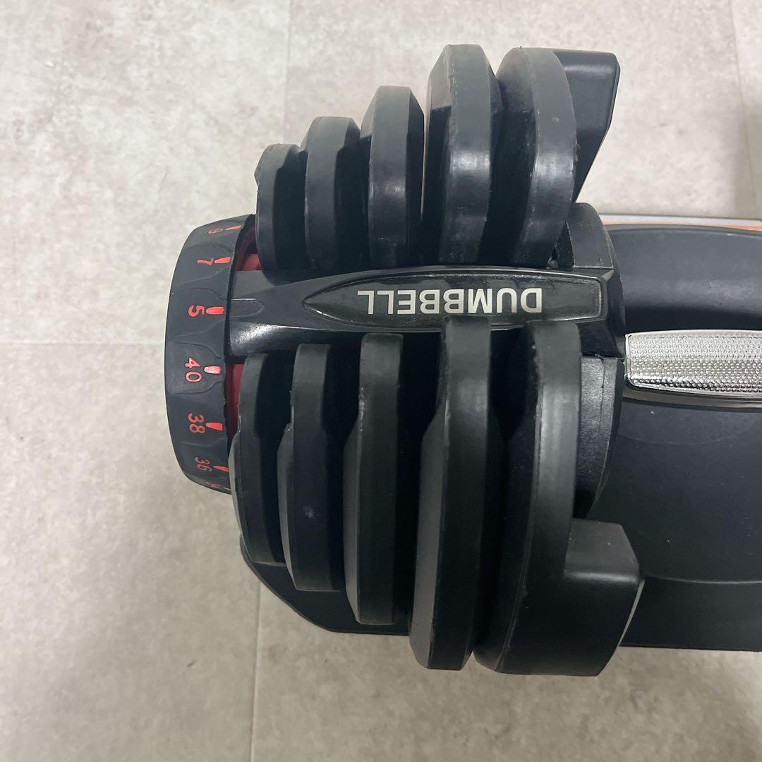 可変式ダンベル 5kg〜40kg DUMBBELLダイヤル式【２個セット売可能】
