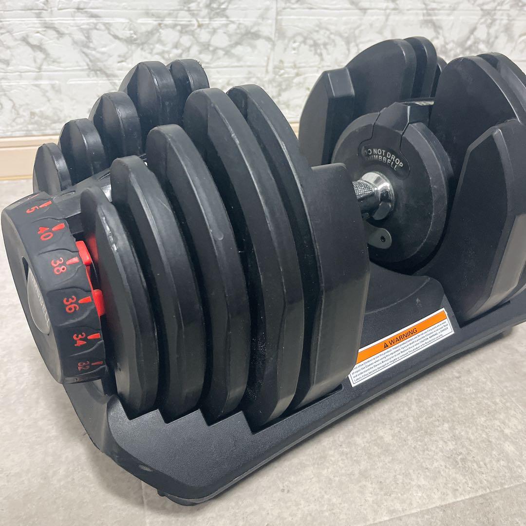 可変式ダンベル 5kg〜40kg DUMBBELLダイヤル式【２個セット売可能】