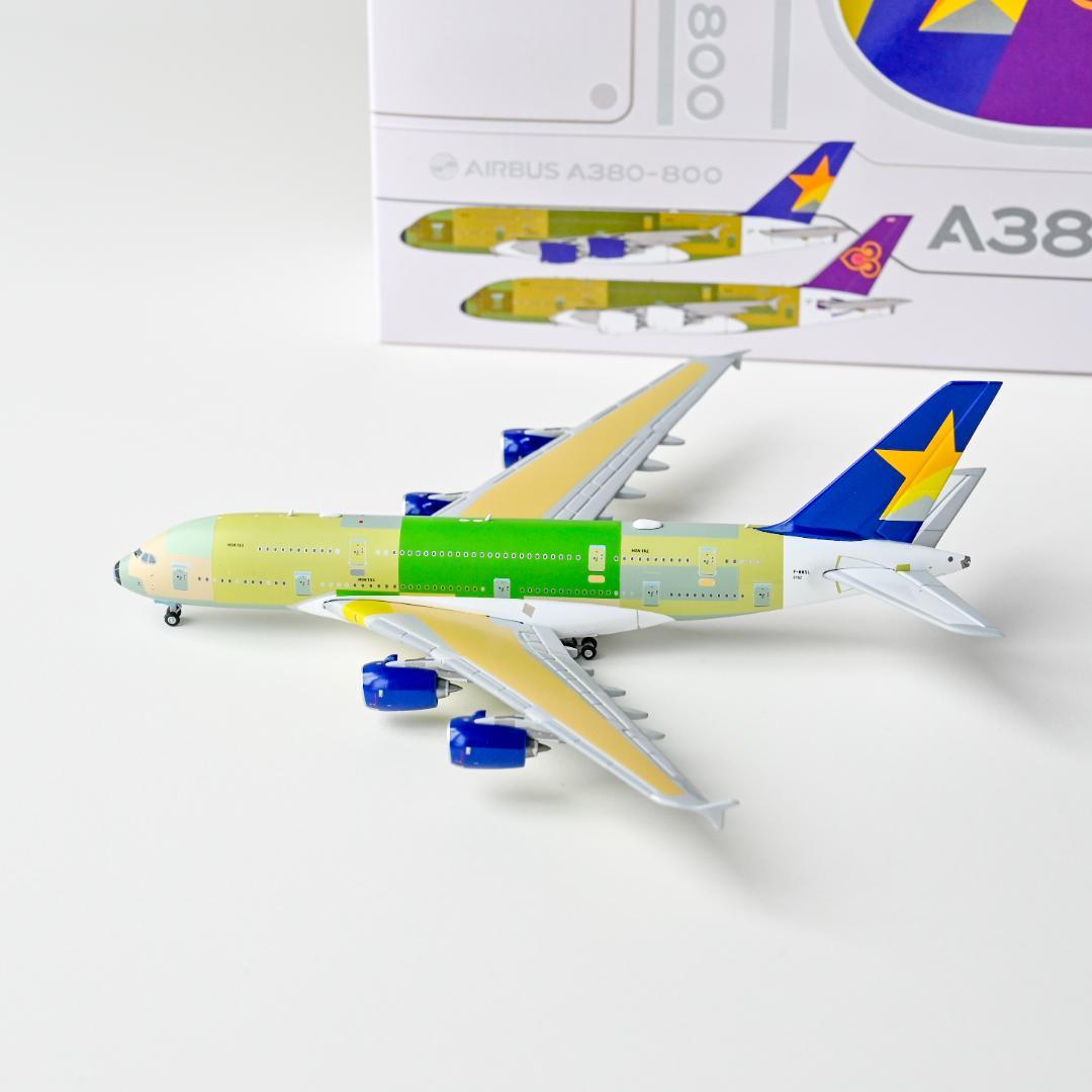 スカイマーク A380 下地塗装 JC Wings 1/400