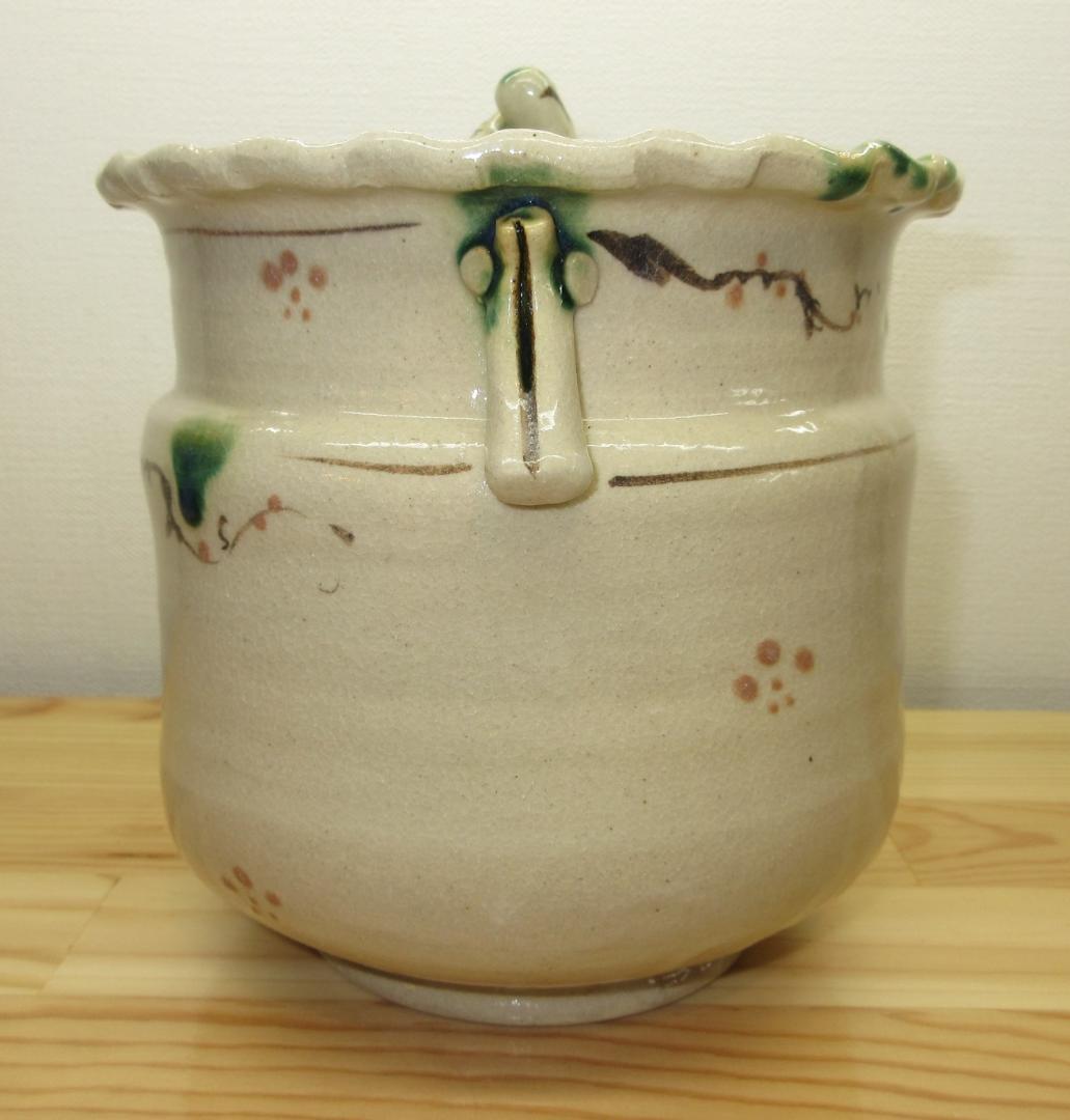 送料込【逢絢亭】茶道具 水指 美濃焼 織部 弥七田写 耳付 林英仁 共箱入り