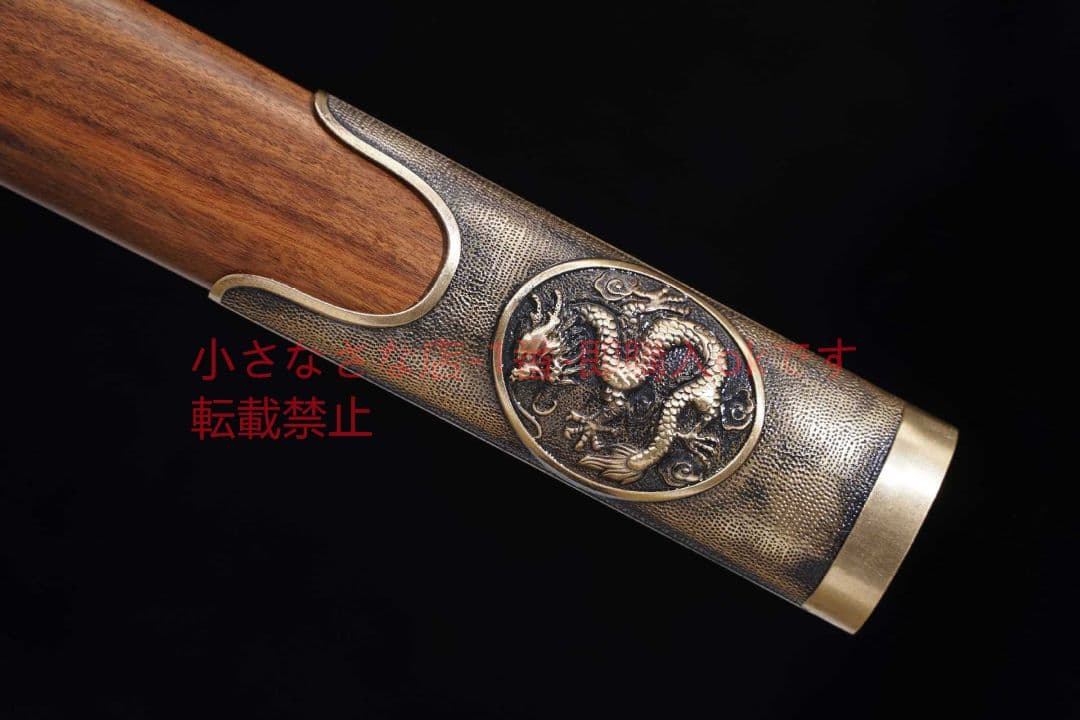 明剣公卿剣百錬文紋鋼  古兵器 武具　刀装具　日本刀　模造刀 居合刀