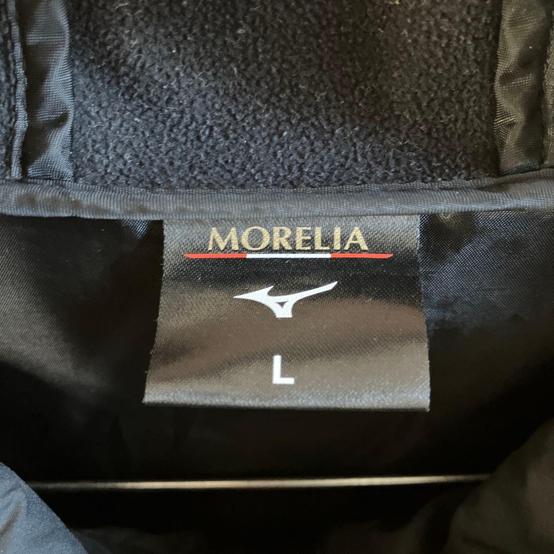 ☆Mizuno MORELIA モレリア　トレーニングウェア　上下セット　L