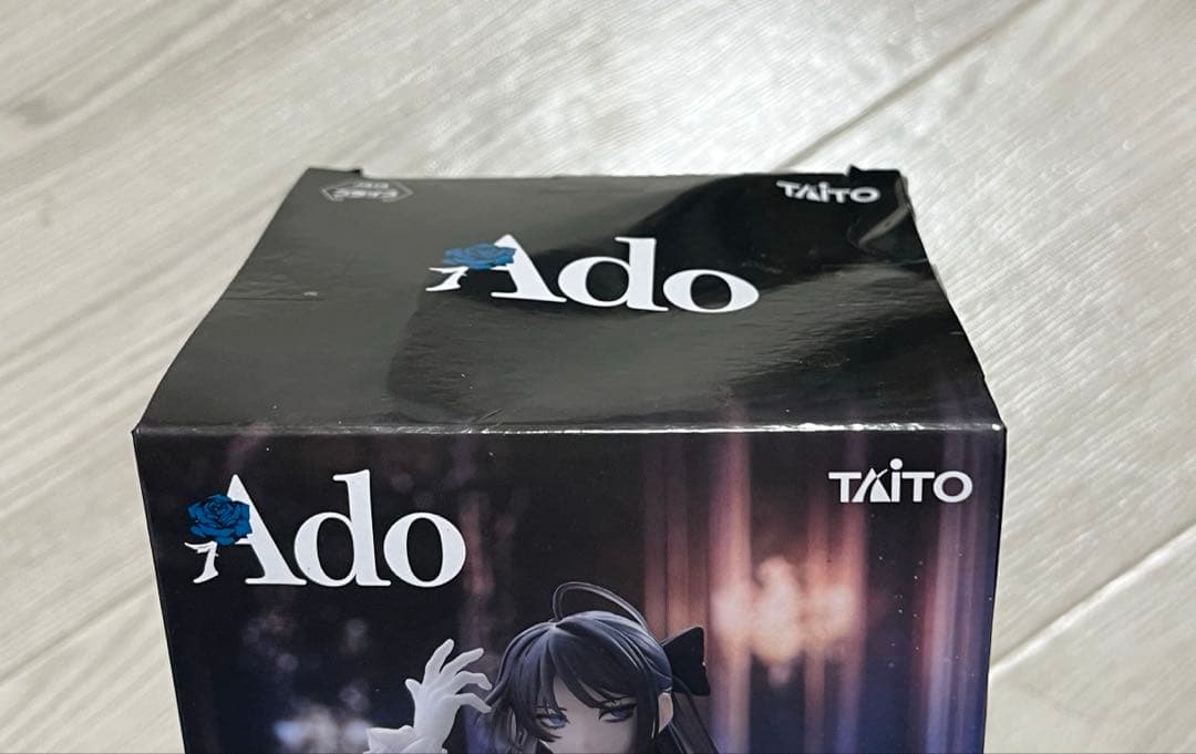 Ado ラウンドワン限定 フィギュア Winter ver. 20体セット