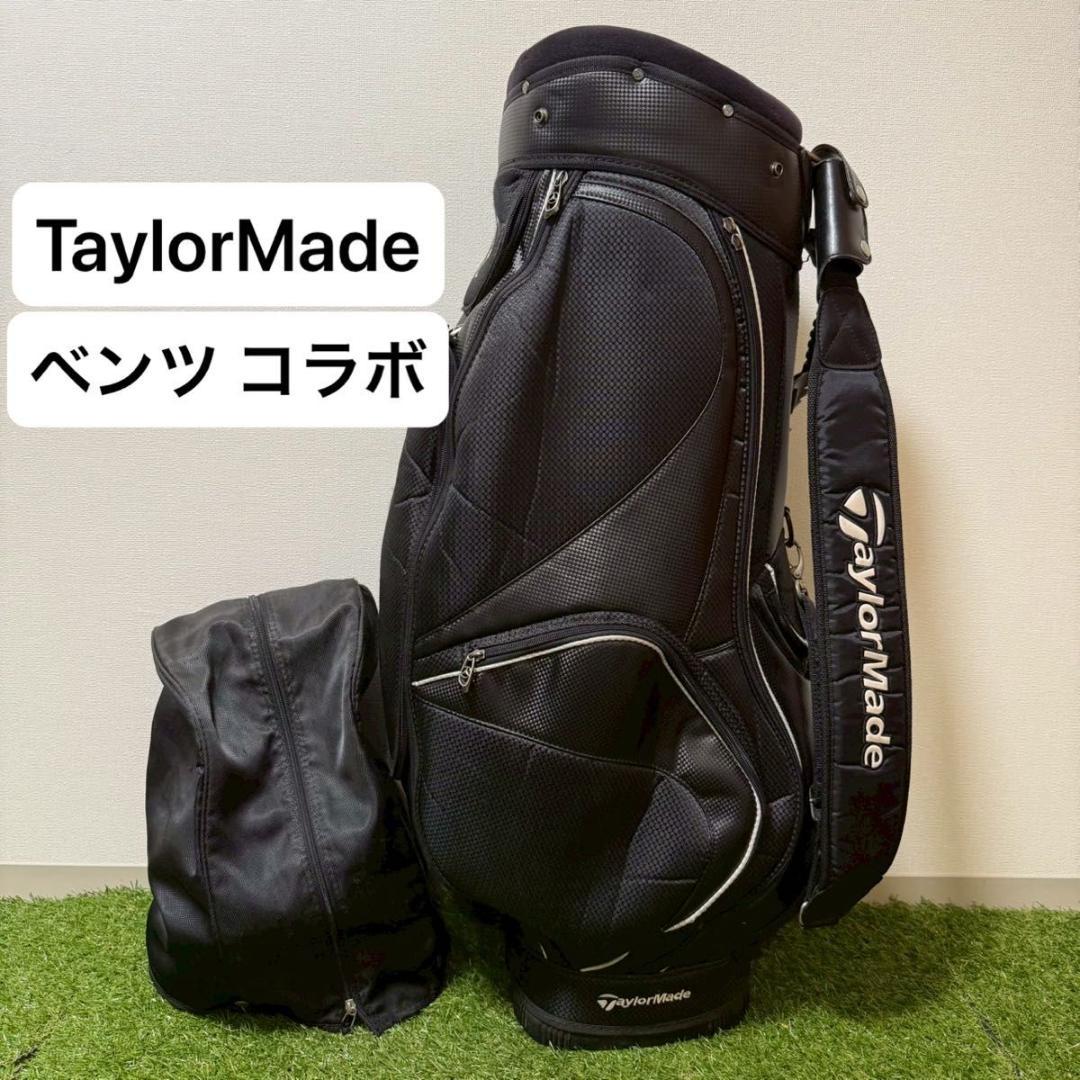 TaylorMade Mercedes テーラーメイド ベンツ キャディバッグ