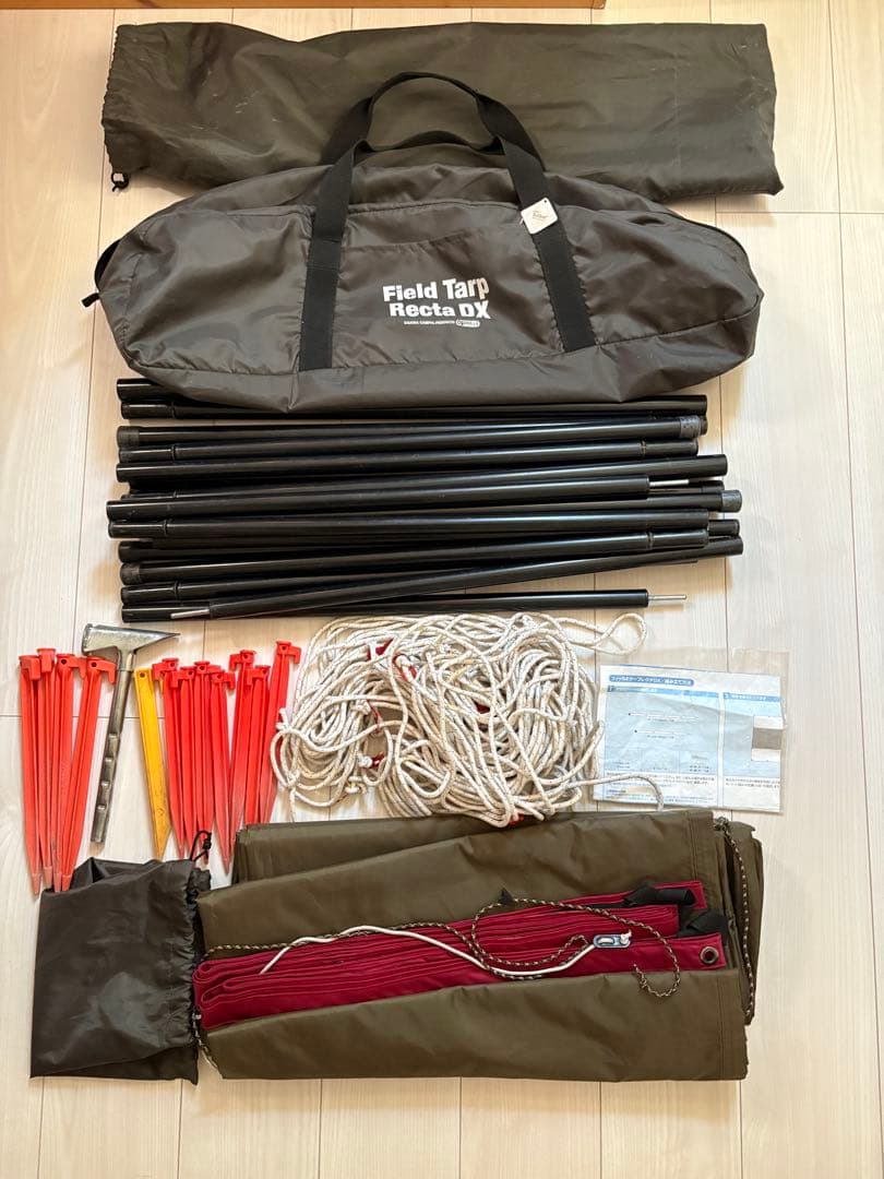 Field Tarp Recta DX アウトドア用タープ