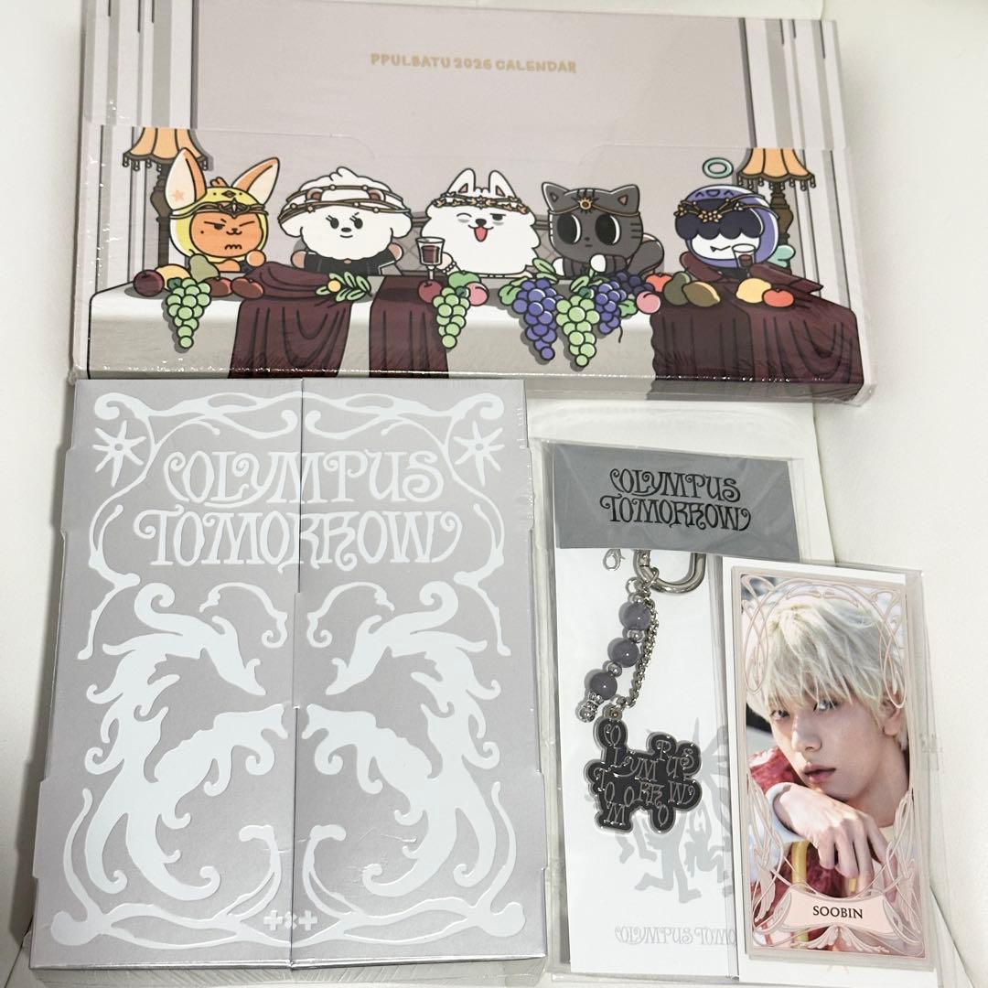 TXT シーグリ 2026　キャラクターカード　カレンダー　キーリング トゥバ