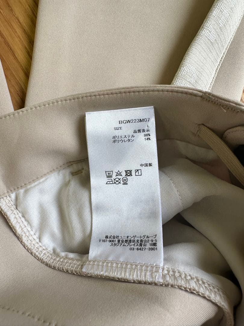 【未使用】BRIEFING×WIND AND SEA セットアップ