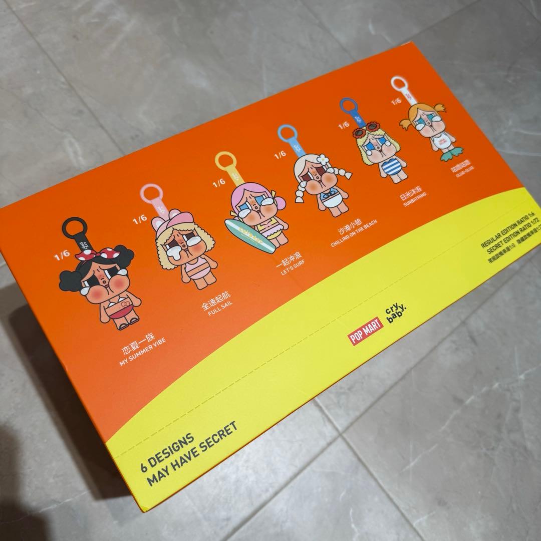 【正規品】CRYBABY Vacation Mode On ぬいぐるみペンダント