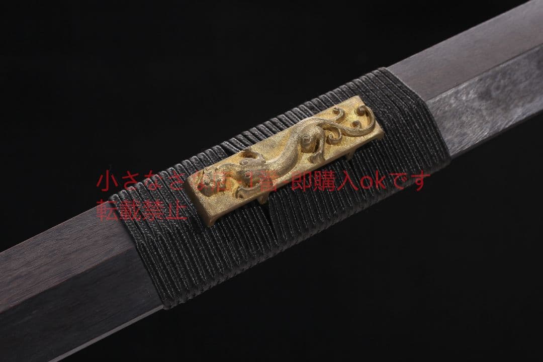 経典銅装漢剣八面百錬文紋鋼 古兵器 武具 刀装具 日本刀 模造刀 居合刀