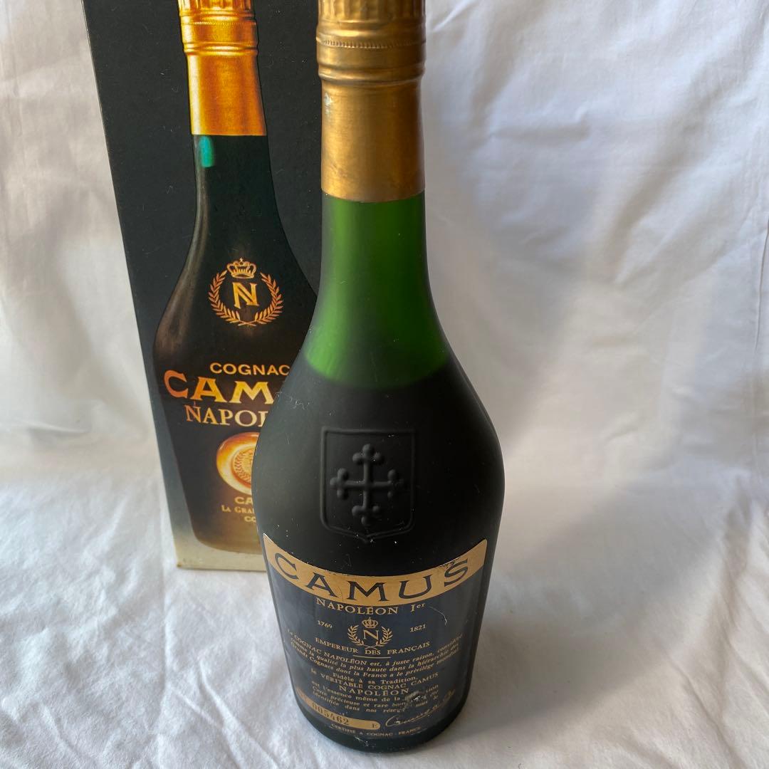 【未開栓・箱付】カミュ ナポレオン 3本セット（デラックス / グランマルキ）