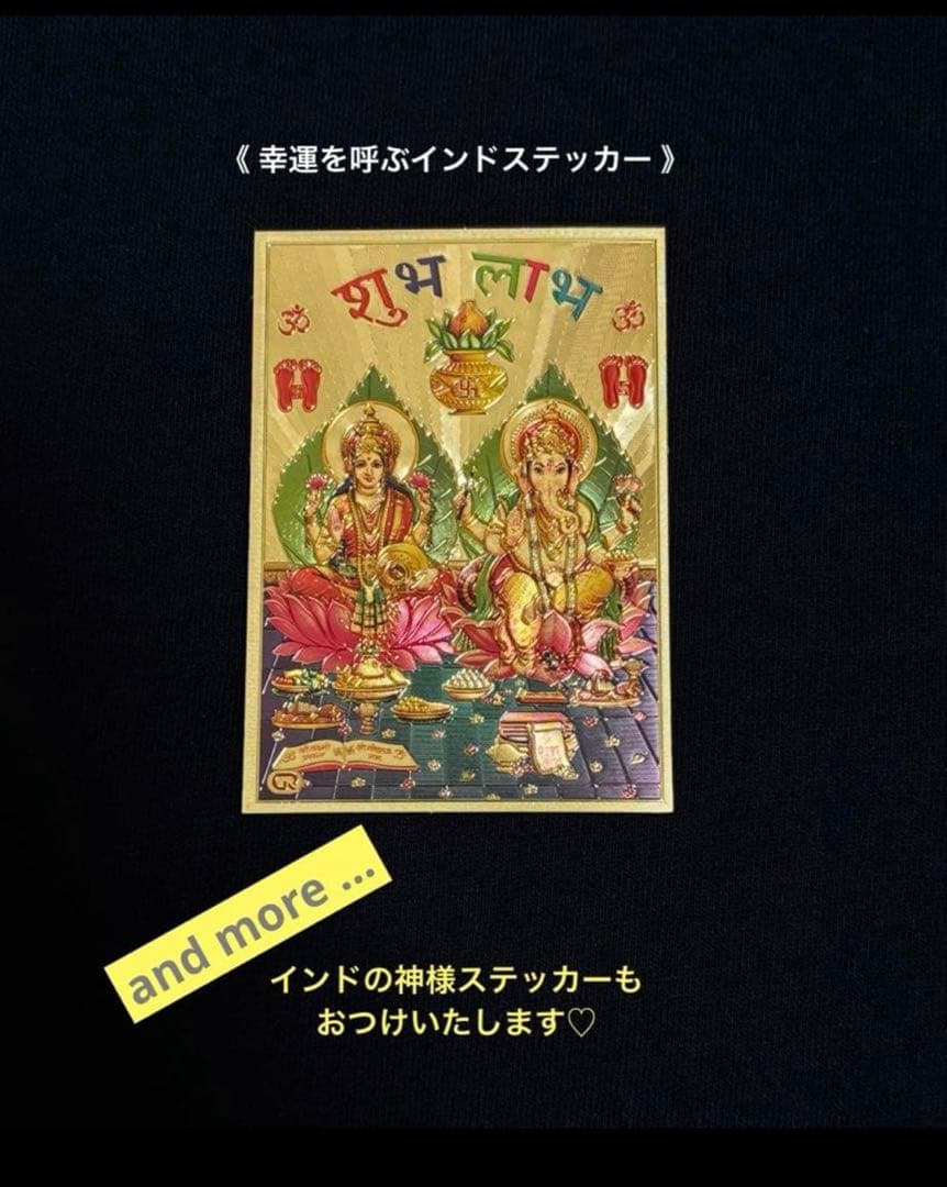 藤井風さん　クリシュナ〈イエロー〉オームペンダント⭐︎おまけつき