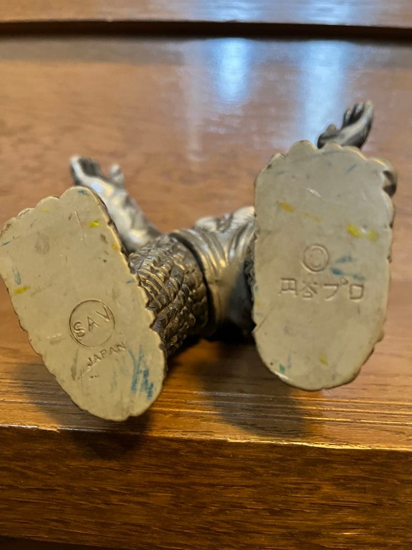 リ*ま様 メフィラス星人　マルサンスタンダードサイズ