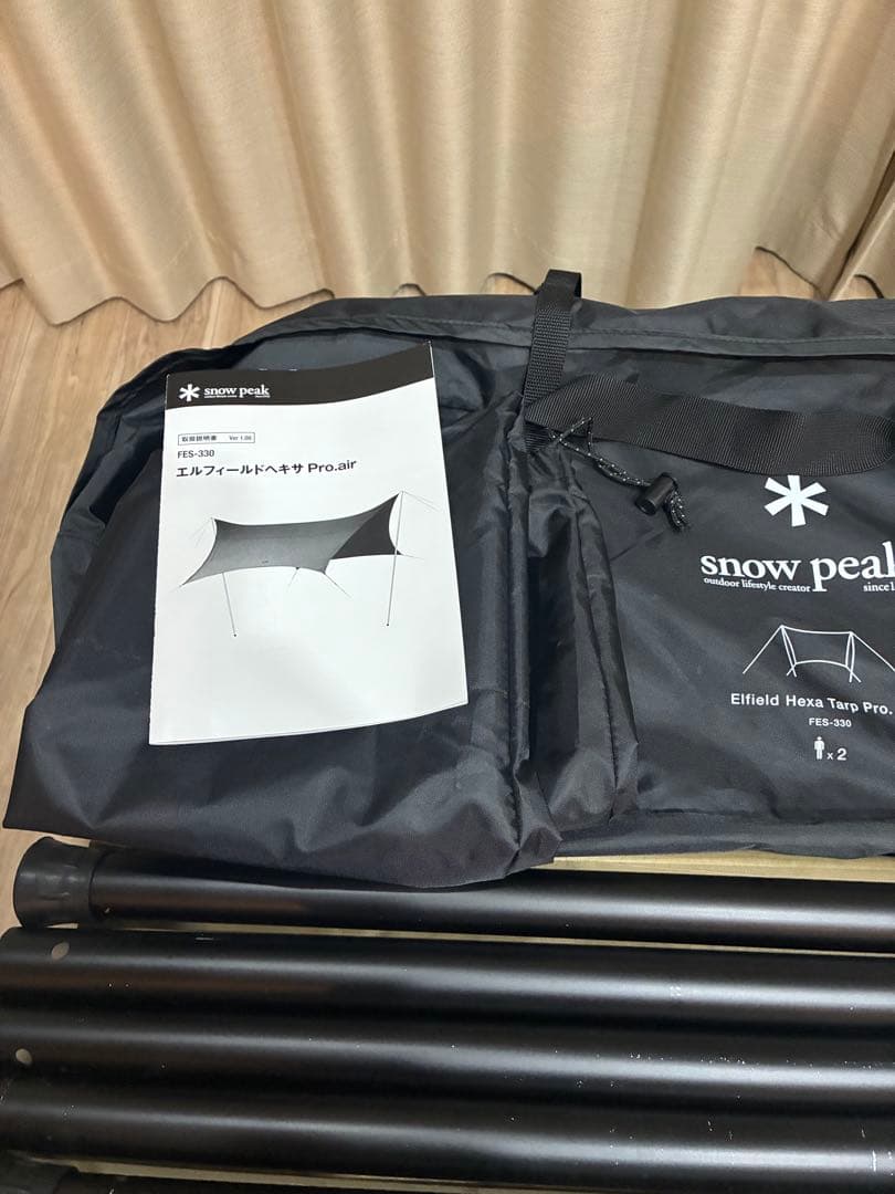 スノーピーク　エルフィールドヘキサ　pro．air ウイングポール210付き‼️