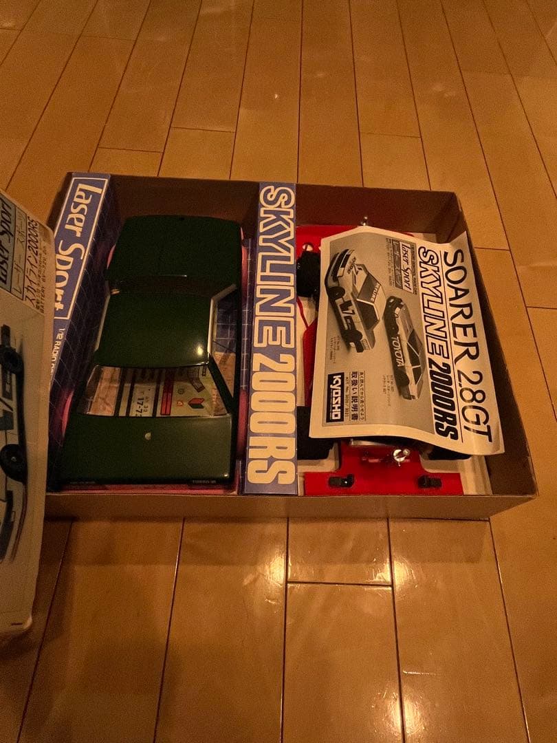 京商レーザースポーツ・スカイライン2000RS レトロ