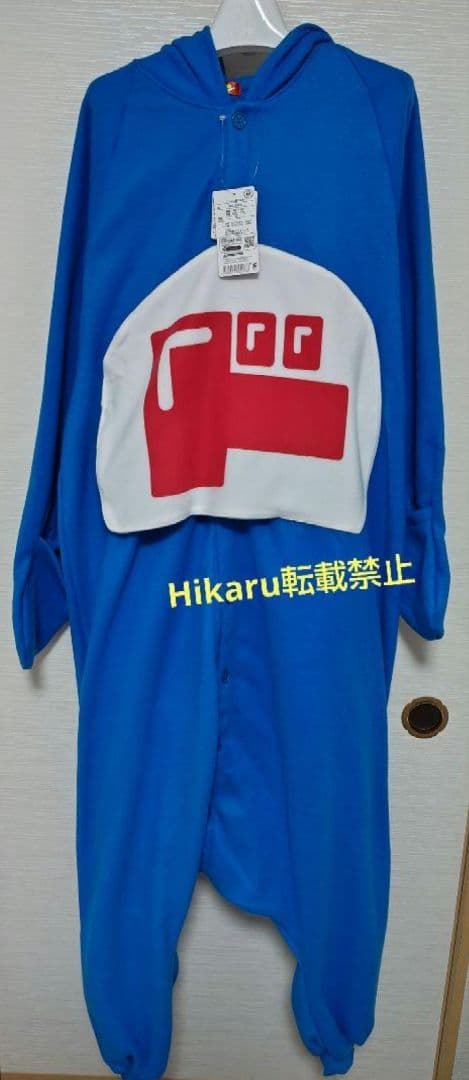 ドンペン　着ぐるみ　ドンコ　着ぐるみ　なりきり　ハロウィン　出し物　イベント