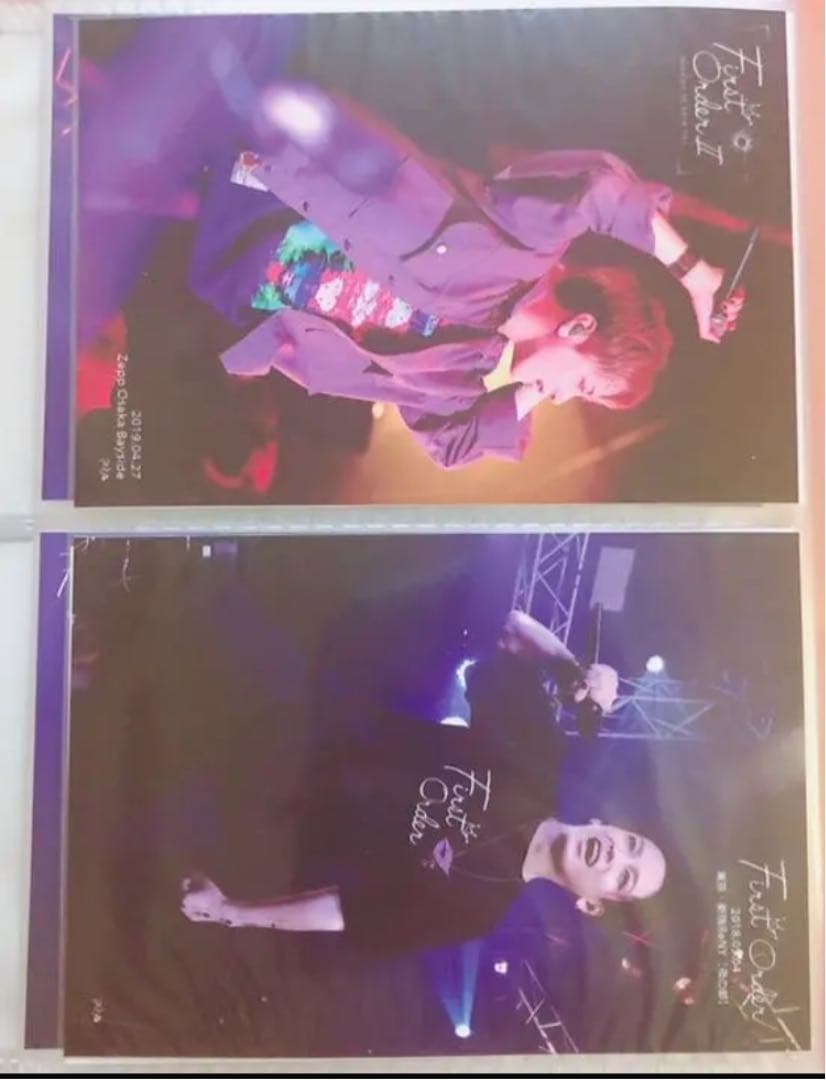 浦島坂田船 や 志麻さん グッズ まとめ売り