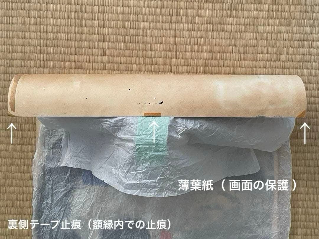 絵画　抽象画　Jun Dobashi（ 土橋醇 ）　1963