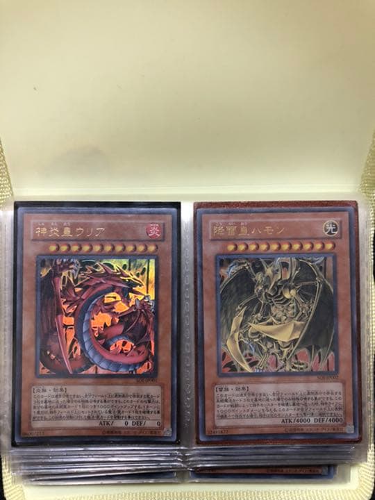 遊戯王 引退品(レッドアイズダークネスドラゴン等)