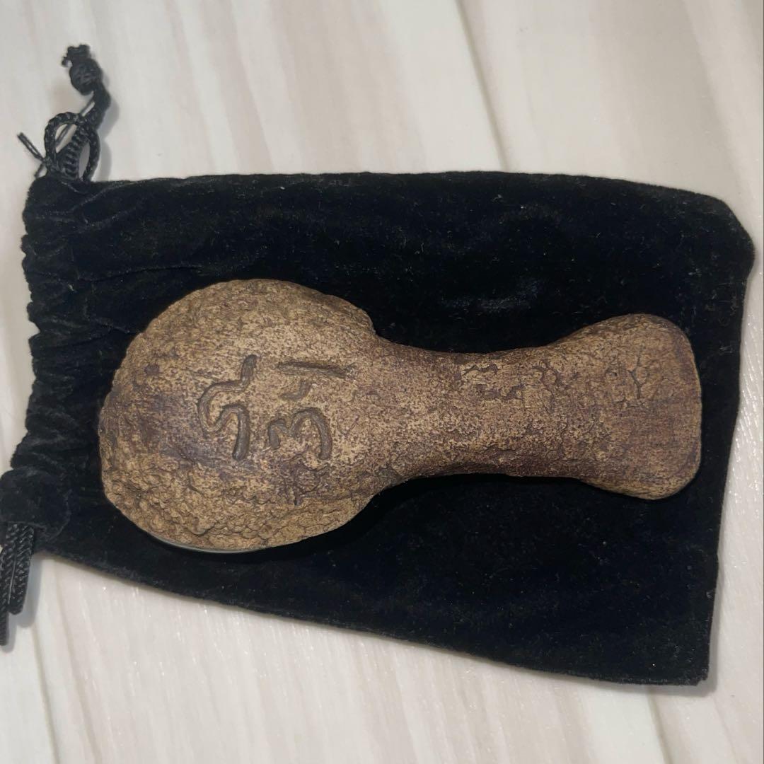 セレブレーションパイプ　ハワイ産