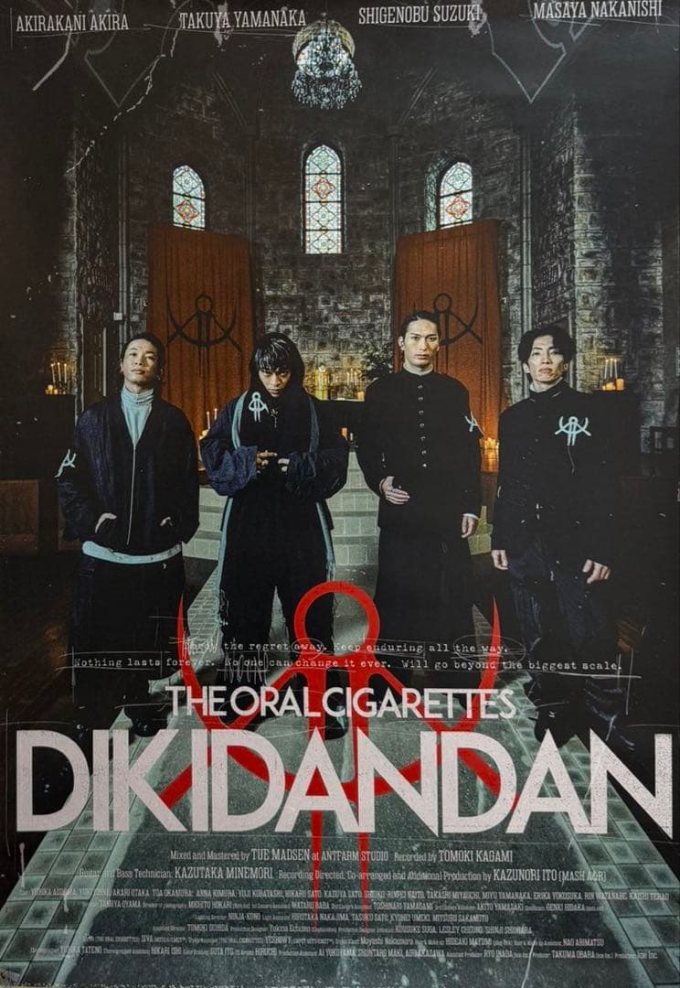 THE ORAL CIGARETTES DIKIDANDAN ポスター