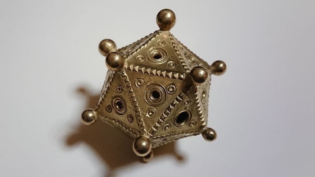 「ローマの二十面体」レプリカモデル 黄銅鋳造 古代文明のオーパーツ