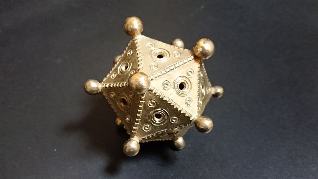 「ローマの二十面体」レプリカモデル 黄銅鋳造 古代文明のオーパーツ