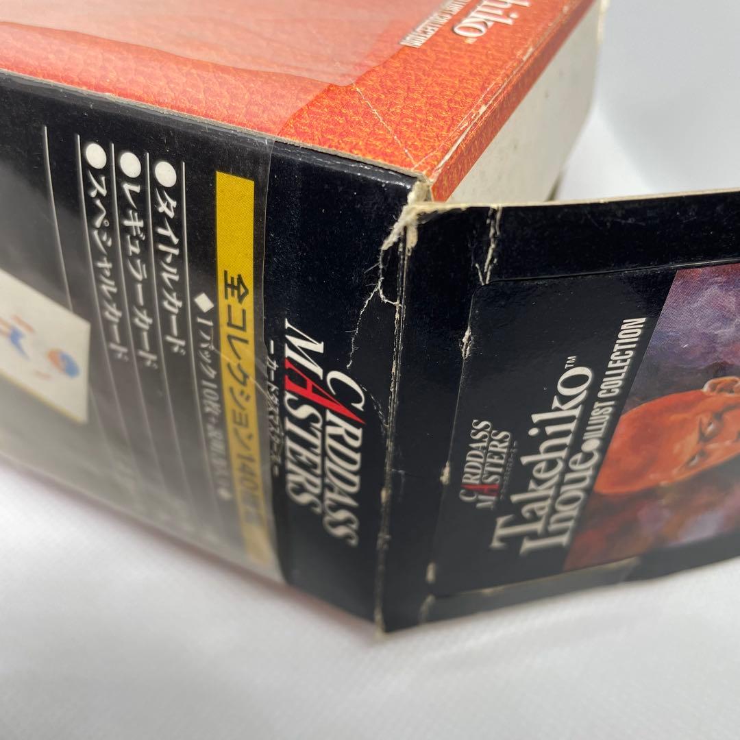 SLAM DUNK スラムダンク 【 空き箱のみ カードダスマスターズ1998