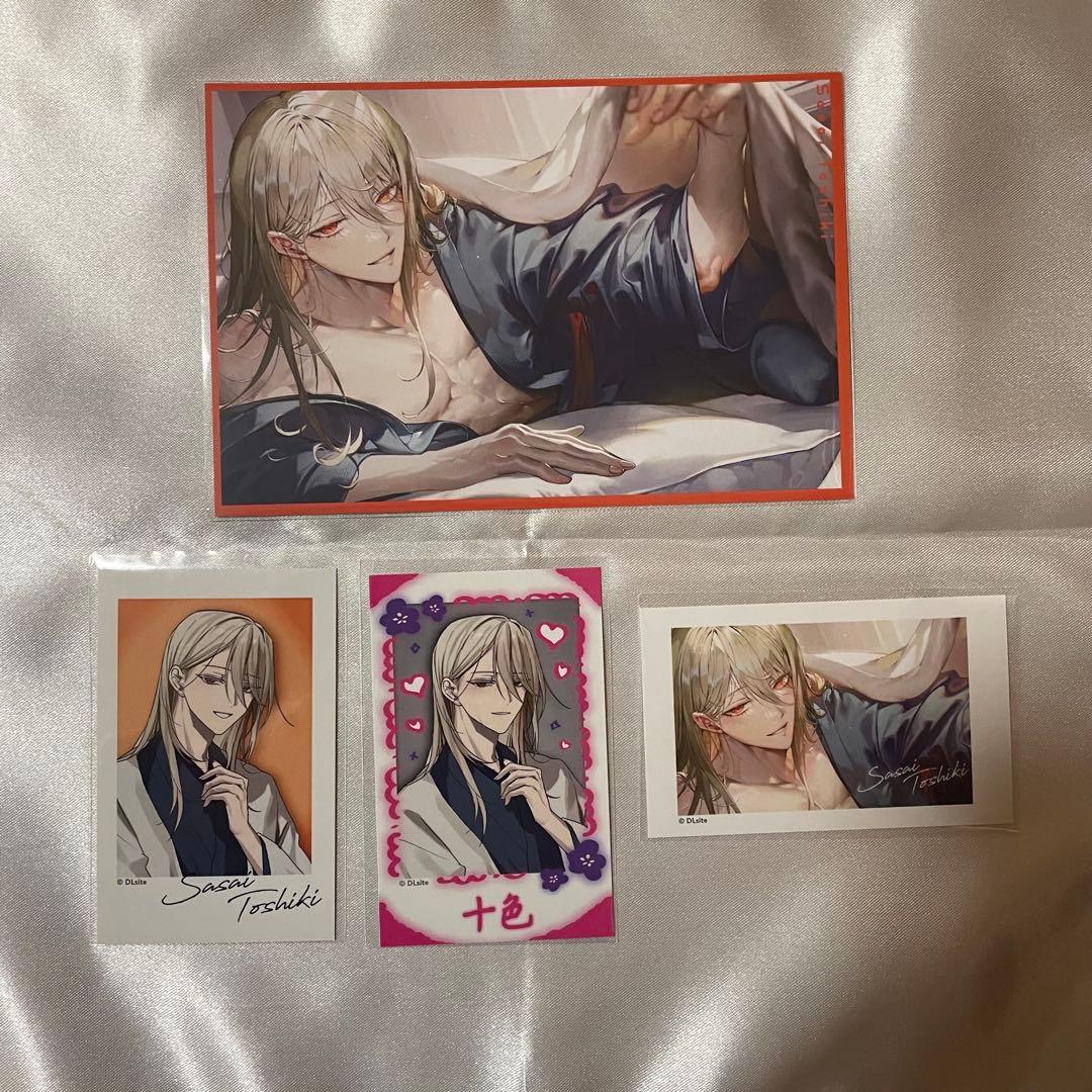 理性崩壊 淫魔教育 笹井十色 チェキ風カード 特典SS