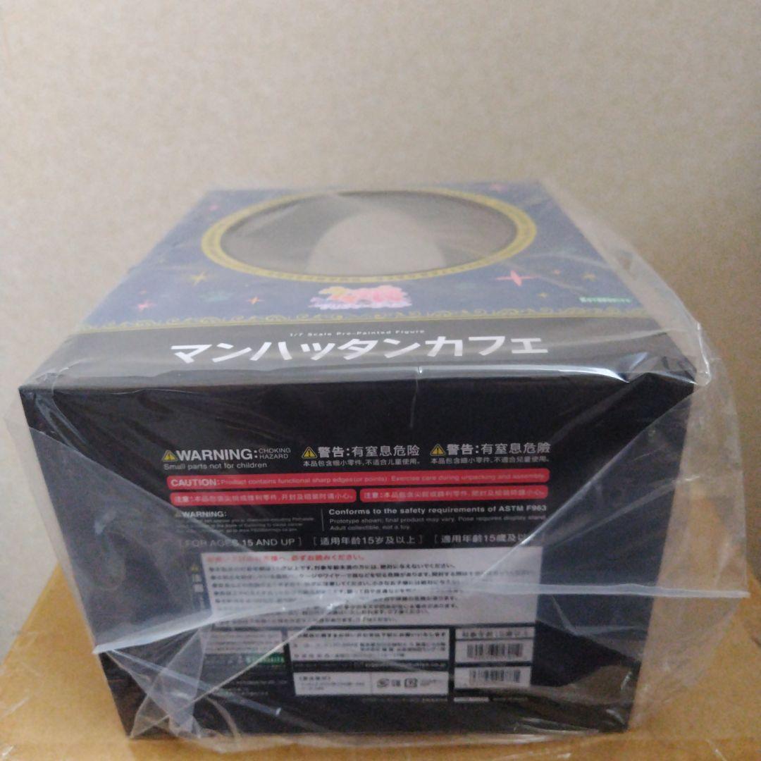 未開封　限定特典付き❗️　ウマ娘　マンハッタンカフェ　コトブキヤ　フィギュア