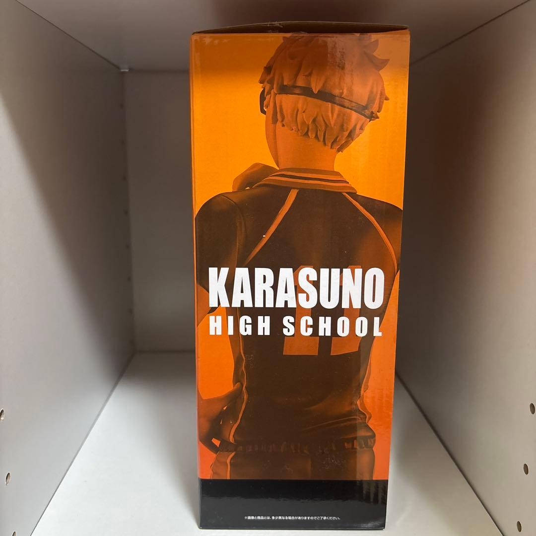 月島蛍　烏野　フィギュア 11番