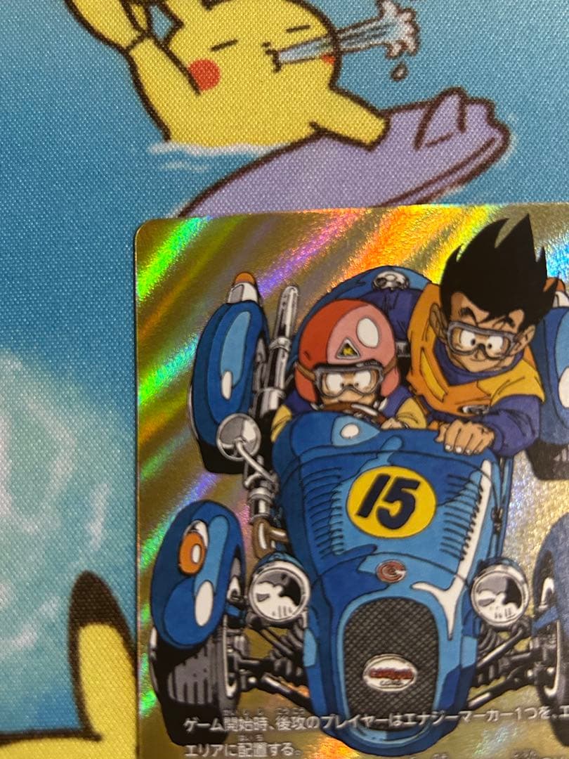 ドラゴンボールカード フュージョンワールド エナジーマーカー 15巻 金エナマ