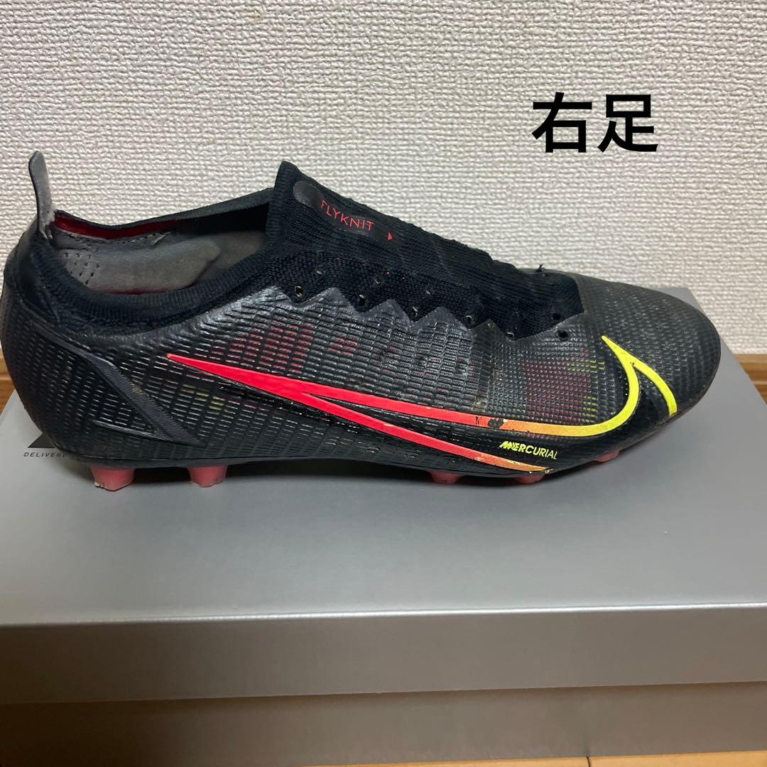 NIKE マーキュリアルヴェイパー14