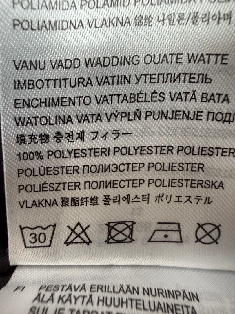 ICEPARK DICKEY スキーウェア　アイスピーク