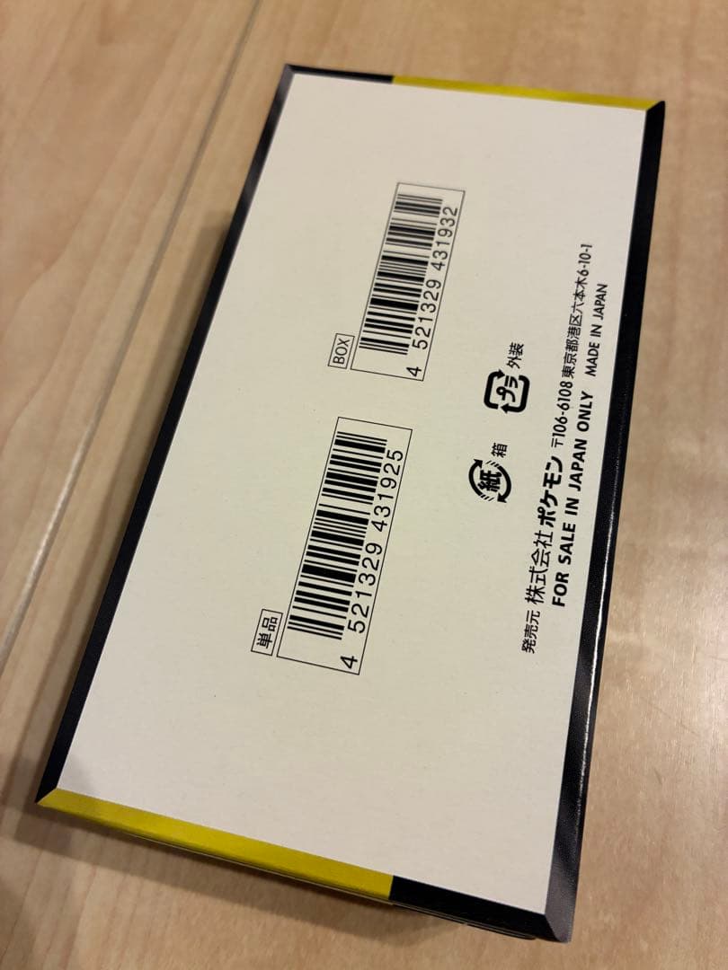 Joshin ポケモンカード MEGA ドリームex ハイクラス シュリンクなし